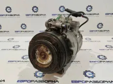 Компрессор кондиционера BMW X5 E70 рест. E70 2013