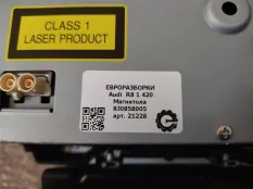 Магнитола Audi R8 42 420 2008 424035192EX