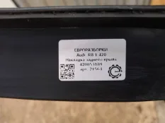 Накладка колесной арки задняя Audi R8 42 420 2008