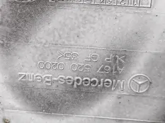 Защита КПП Mercedes-Benz GLE V167 2019 A1675200200