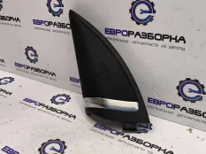 Динамик передний левый Mercedes-Benz GLS X166 2018