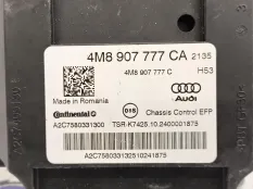 Блок управления пневмоподвеской Audi Q7