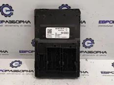 Блок управления BCM (бортовой сети) Audi Q7