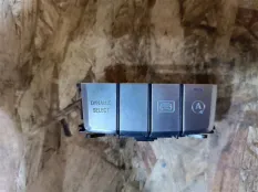 ПЕРЕКЛЮЧАТЕЛЬ УПРАВЛЕНИЯ DYNAMIC SELECT