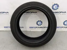 Шина Hifly Vigorous HP801 295/40 R21