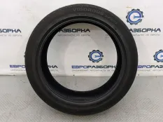 Шина Hifly Vigorous HP801 295/40 R21