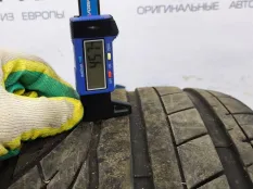 Шина Hifly Vigorous HP801 295/40 R21