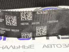 Ремень привода рулевой рейки BMW X5 G05 2020