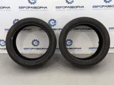 Пара шин Imperial PACE IMPERO 315/35 R20