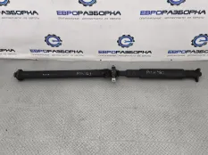 Карданный вал BMW X5 F15 2015 26107589129