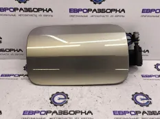 Лючок топливного бака BMW 3 G20/G21 G20 2021