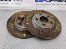 Диск тормозной задний Audi A4 B8 2011 8K0615601B