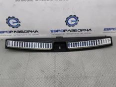 Накладка внутренняя на заднюю панель кузова