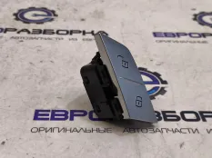 Кнопка центрального замка BMW X7 G07 рест. G07
