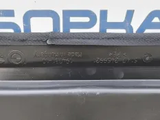 Ковер багажника BMW X7 G07 рест. G07 2026