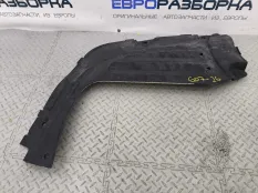 Защита днища задняя правая BMW X7 G07 рест. G07