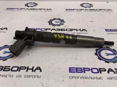Форсунка топливная BMW 8 G14/G15 G15 2019