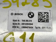 Рулевая колонка BMW 7 G11/G12 рест. G11 2022