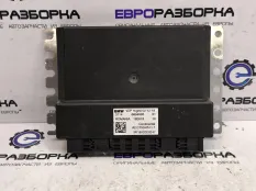 Блок управления VDP BMW 8 G14/G15 G15 2019
