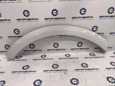 Накладка колесной арки задняя правая Audi Q8 4M