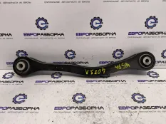 Рычаг задний левый BMW X7 G07 рест. G07 2024
