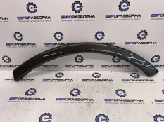 Накладка колесной арки задняя левая Audi Q7