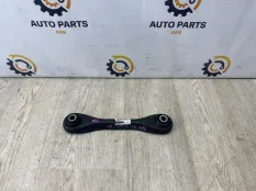Рычаг задний верхний Ford Kuga