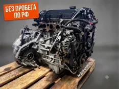Двигатель Lexus RX270