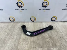 Рычаг задний верхний Mazda CX-5