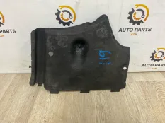 Защита днища кузова Audi A6