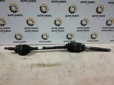 Привод Mitsubishi Outlander