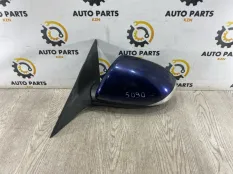 Зеркало заднего вида Mazda 6