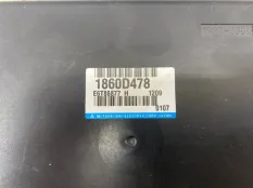 Блок управления двигателем Mitsubishi ASX