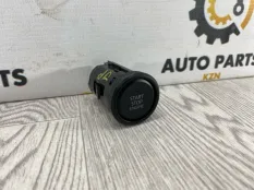 Кнопка старт-стоп Mazda CX-30