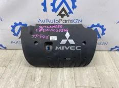 Декоративная крышка двигателя Mitsubishi Outlander