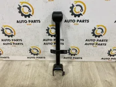 Рычаг продольный Mazda CX-5