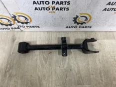 Рычаг продольный Mazda CX-5