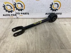 Рычаг продольный Mitsubishi Outlander