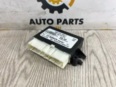 Блок управления парктроником Volkswagen Tiguan