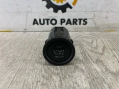 Кнопка старт-стоп Mazda CX-5