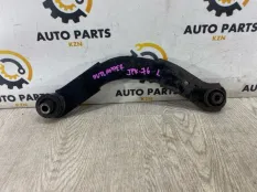 Рычаг задний верхний Mitsubishi Outlander