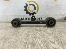 тяга задняя поперечная Mitsubishi Outlander