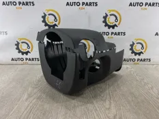 Кожух рулевой колонки Mitsubishi Outlander