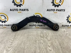 Рычаг задний верхний Mitsubishi Outlander