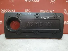 Декоративная крышка двигателя Kia Sportage 2010-2016 292402G000 SL