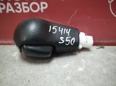 Ручка АКПП Infiniti FX35 2002-2008 34910AC50A S50