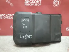 Крышка аккумулятора Ford Focus 2 2004-2011 1490648 CB4 / 1.6 - 1.4