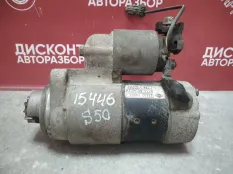 Стартер Infiniti FX35 2002-2008 23300CG000 S50