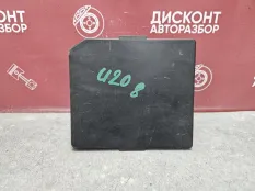 Блок предохранителей Nissan Qashqai 2006-2013 284B8JD00A J10