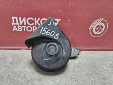 Сигнал звуковой (клаксон, гудок) Nissan Qashqai 2006-2013 25610BR00A J10 / РЕСТАЙЛИНГ